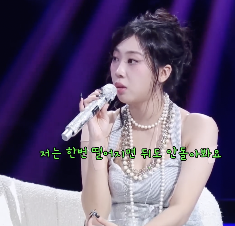 우리나라 오디션 역사를 거의 함께 해온 가수 .jpg | 인스티즈