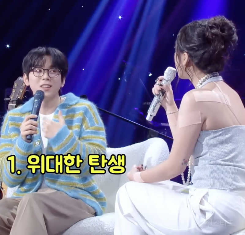 우리나라 오디션 역사를 거의 함께 해온 가수 .jpg | 인스티즈