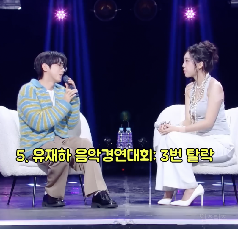 우리나라 오디션 역사를 거의 함께 해온 가수 .jpg | 인스티즈