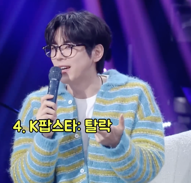 우리나라 오디션 역사를 거의 함께 해온 가수 .jpg | 인스티즈
