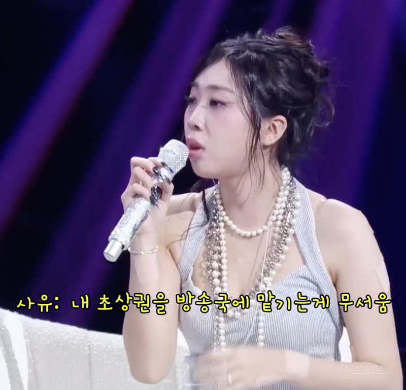 우리나라 오디션 역사를 거의 함께 해온 가수 .jpg | 인스티즈