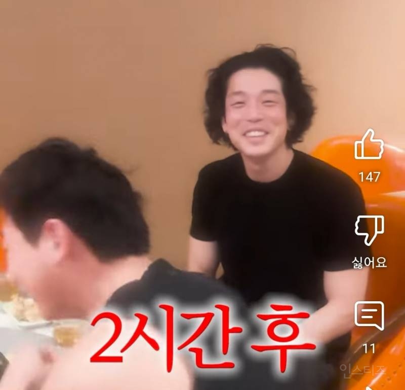 마사지받고 쏘네추럴 해진이유.jpg | 인스티즈