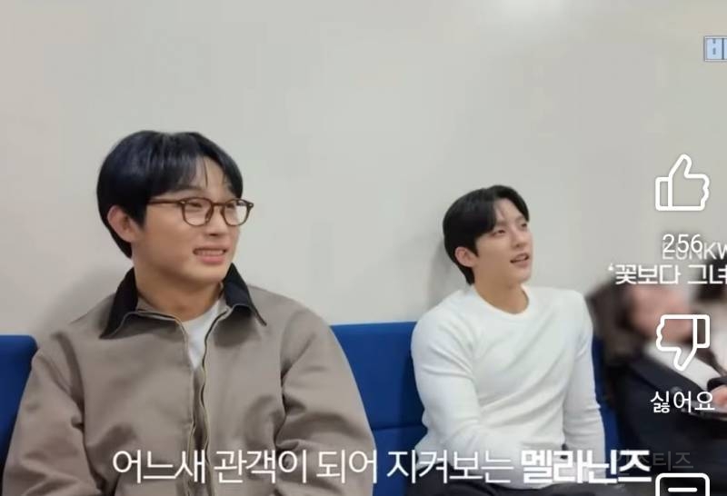 앵콜곡 정하는데 맑눈광 되어버린 이유.jpg | 인스티즈