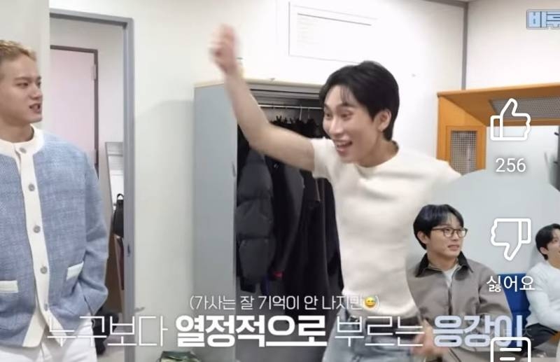 앵콜곡 정하는데 맑눈광 되어버린 이유.jpg | 인스티즈