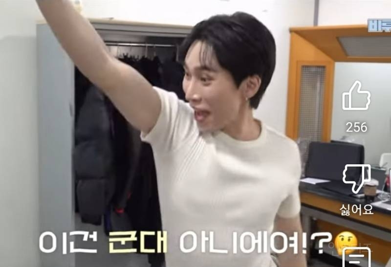 앵콜곡 정하는데 맑눈광 되어버린 이유.jpg | 인스티즈