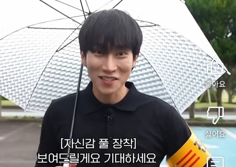 소싯적에 승마좀 해봤다는 아이돌.jpg | 인스티즈