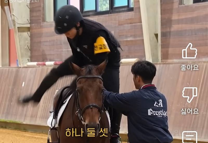 소싯적에 승마좀 해봤다는 아이돌.jpg | 인스티즈