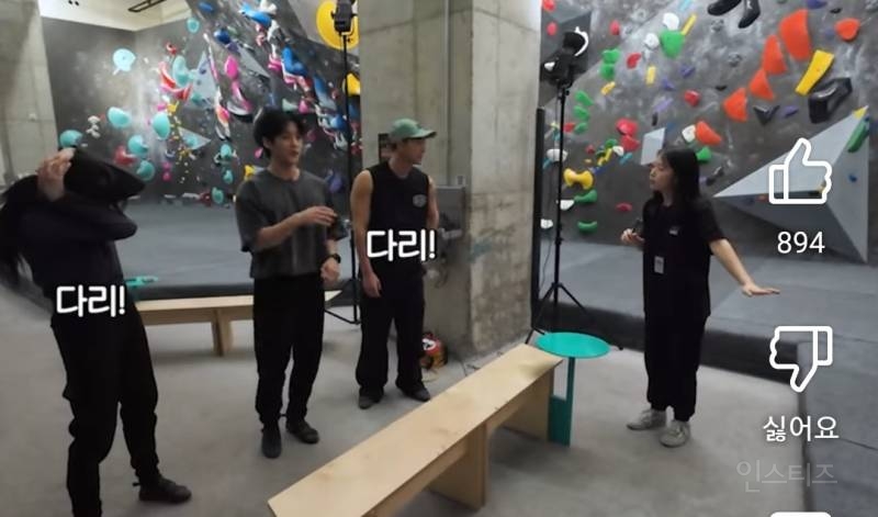 자꾸 폼잡는 형을 말리는 백호.jpg | 인스티즈