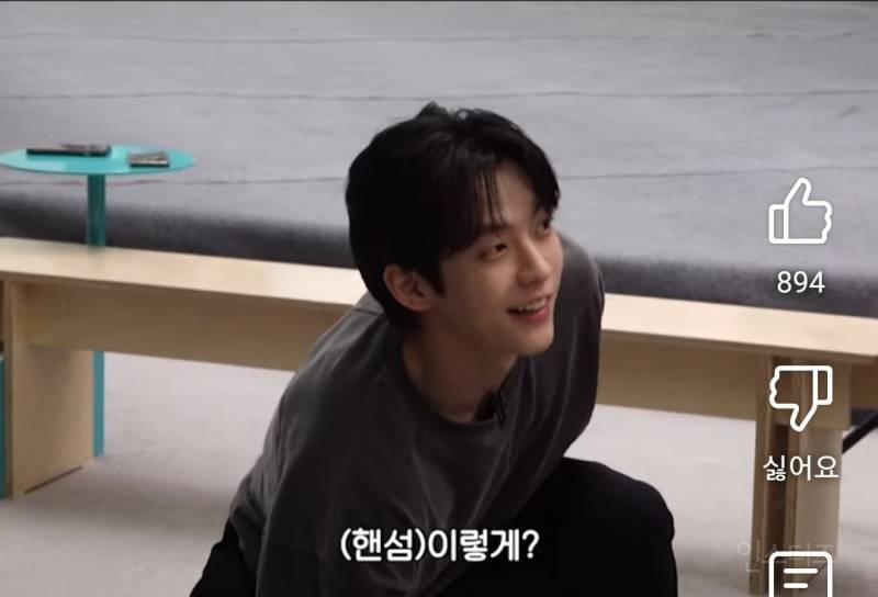자꾸 폼잡는 형을 말리는 백호.jpg | 인스티즈