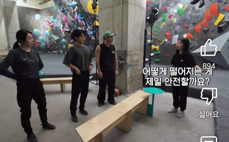 자꾸 폼잡는 형을 말리는 백호.jpg | 인스티즈