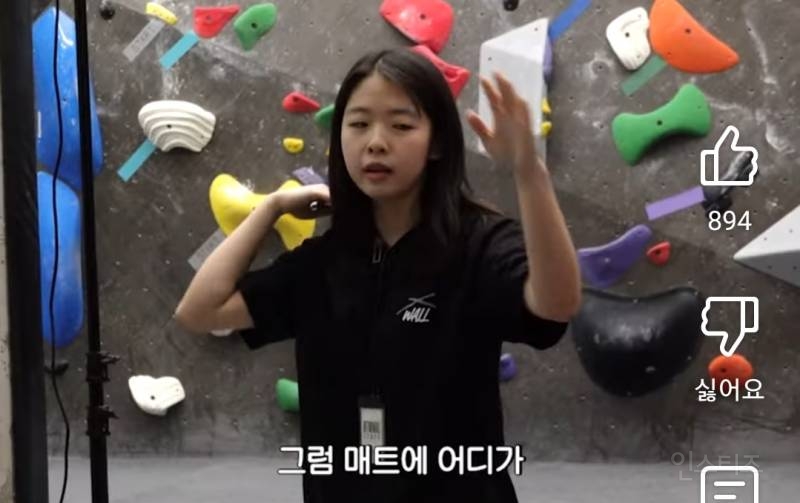 자꾸 폼잡는 형을 말리는 백호.jpg | 인스티즈