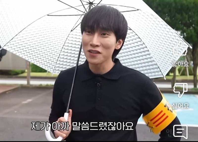 소싯적에 승마좀 해봤다는 아이돌.jpg | 인스티즈
