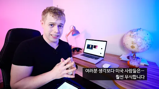 지금 미국이 난리난 이유.jpg | 인스티즈