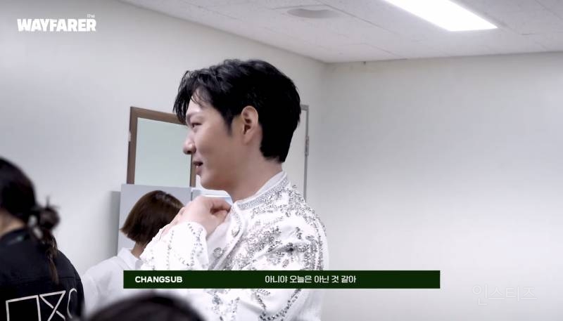 콘서트 할 때 가장 긴장된다는 파트.jpg | 인스티즈