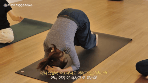 최유정이 연습생 시절 그랜절(?)을 연습한 이유.jpg | 인스티즈