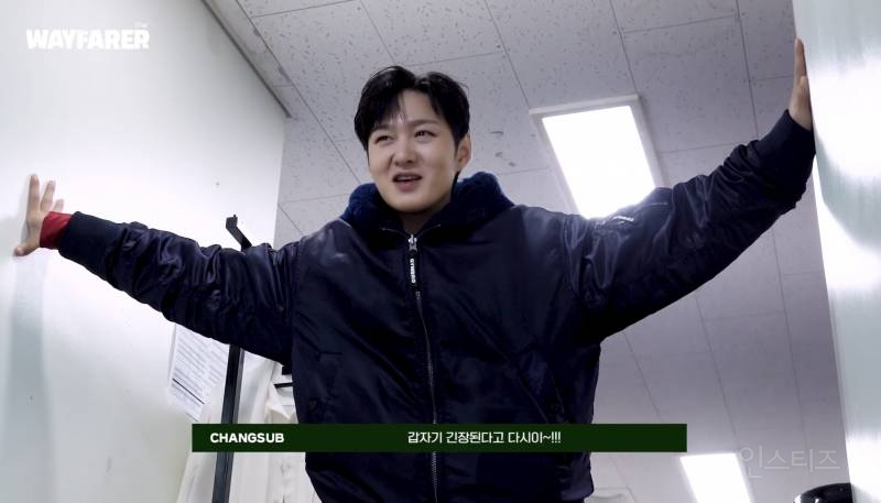 콘서트 할 때 가장 긴장된다는 파트.jpg | 인스티즈