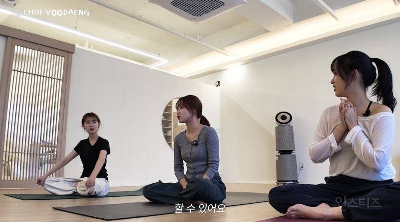 최유정이 연습생 시절 그랜절(?)을 연습한 이유.jpg | 인스티즈