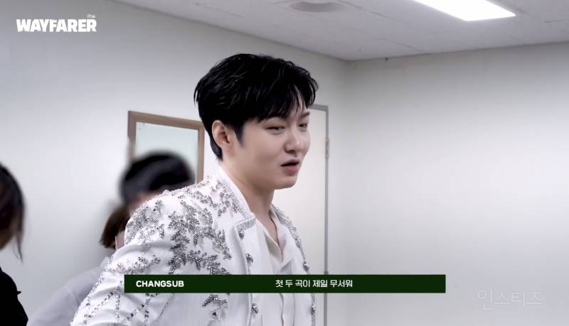 콘서트 할 때 가장 긴장된다는 파트.jpg | 인스티즈