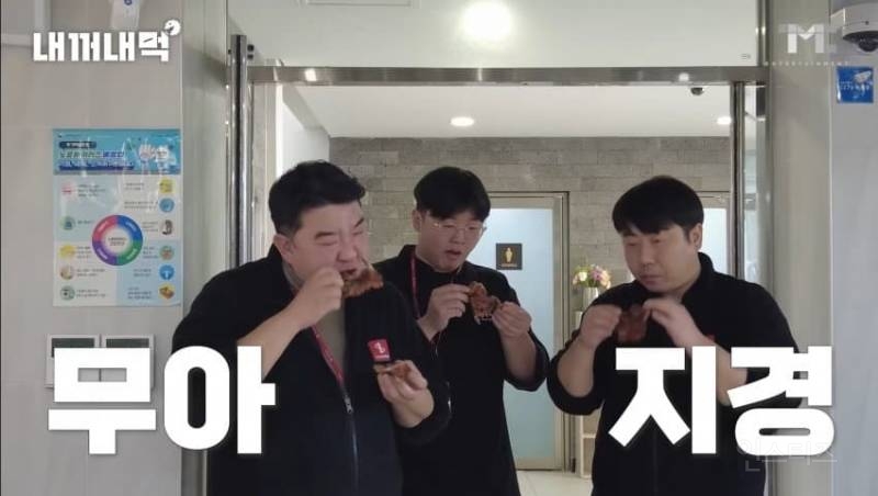 "남자친구 없으세요? 있으면 안되는데..." 백종원의 더본코리아, '여성 지원자 술자리 면접' 구설수 | 인스티즈
