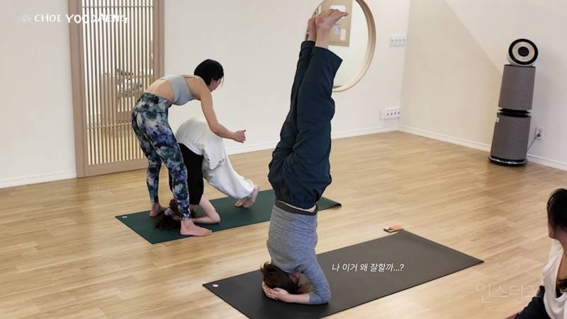 최유정이 연습생 시절 그랜절(?)을 연습한 이유.jpg | 인스티즈