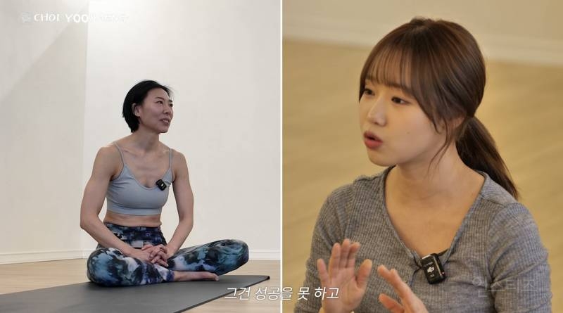 최유정이 연습생 시절 그랜절(?)을 연습한 이유.jpg | 인스티즈