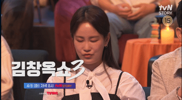 개그맨 김준호가 후배 김지민에게 이성적인 감정을 느낀 순간.jpg | 인스티즈