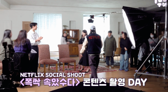 [잡담] 아이유 박보검한테 미치고 싶지 않으면 함부로 들어오지마 | 인스티즈