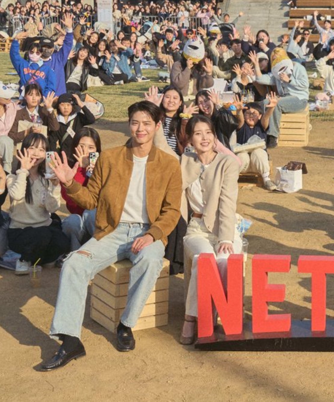 [잡담] 아이유 박보검한테 미치고 싶지 않으면 함부로 들어오지마 | 인스티즈