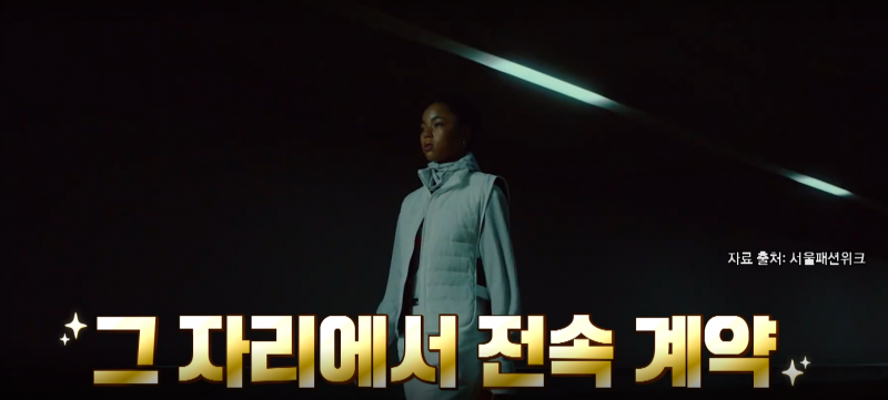 모델 되고 싶어서 15살에 인스타로 셀프PR 하고 다녔다는 제니 | 인스티즈
