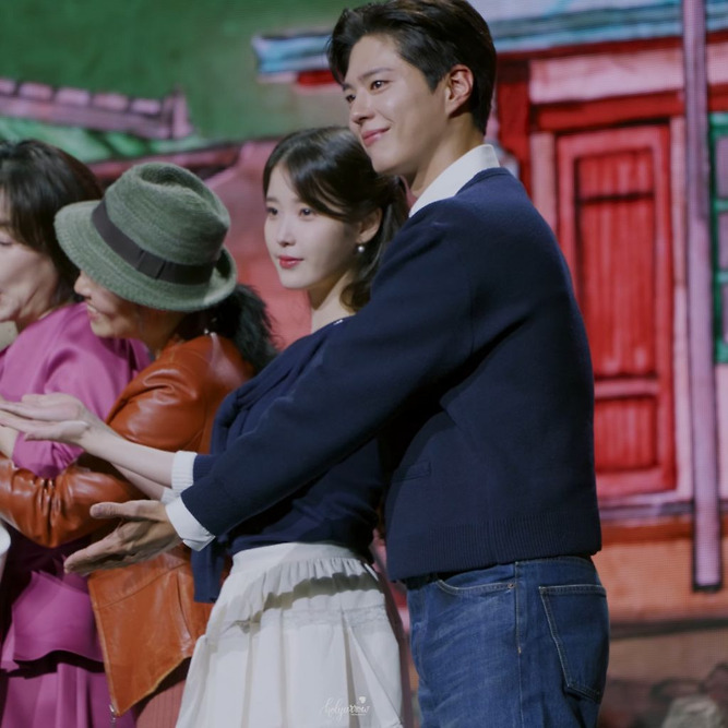 [잡담] 아이유 박보검한테 미치고 싶지 않으면 함부로 들어오지마 | 인스티즈