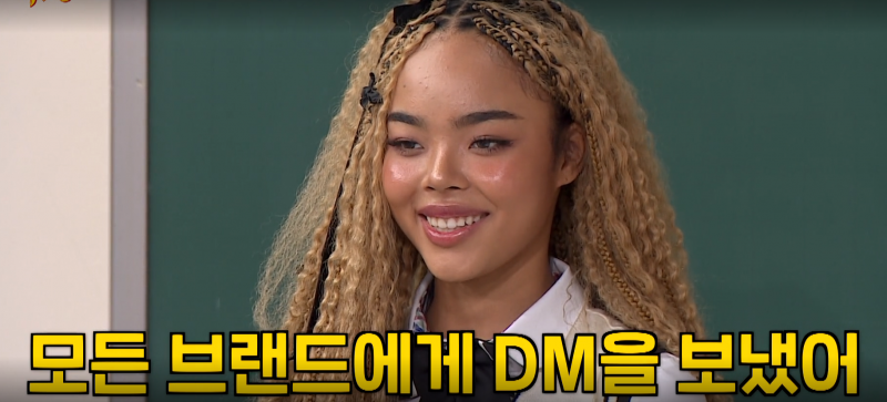 모델 되고 싶어서 15살에 인스타로 셀프PR 하고 다녔다는 제니 | 인스티즈