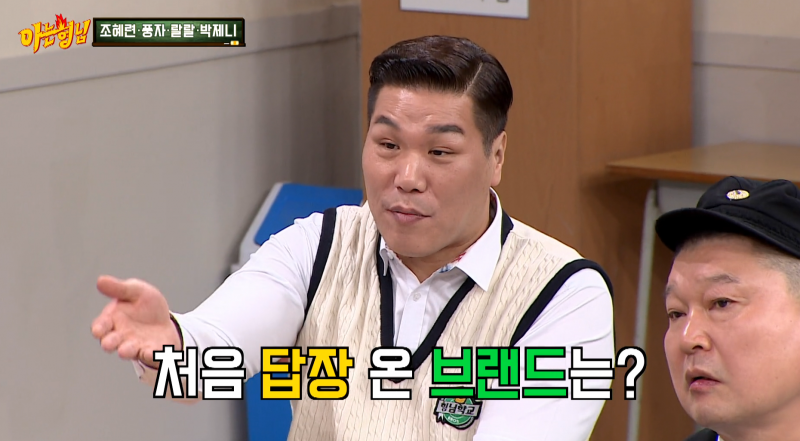 모델 되고 싶어서 15살에 인스타로 셀프PR 하고 다녔다는 제니 | 인스티즈