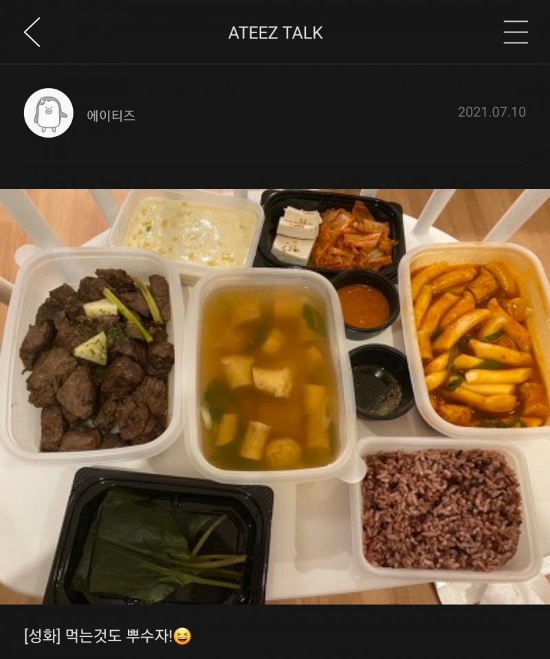 의외로 모르는 사람들이 많은 한 끼 가능 VS 불가능 짤의 진실 | 인스티즈