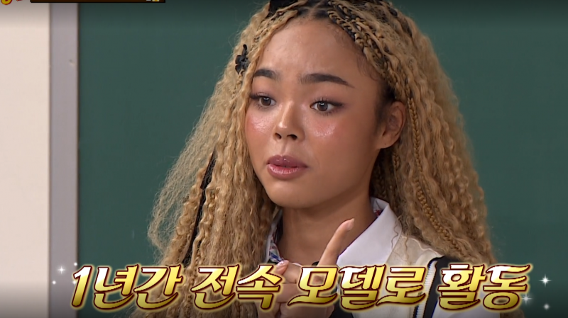 모델 되고 싶어서 15살에 인스타로 셀프PR 하고 다녔다는 제니 | 인스티즈