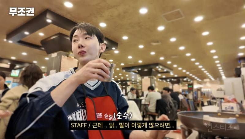 어딜가나 꼭 있다는 T 유형.jpg | 인스티즈