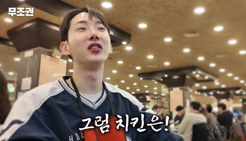 어딜가나 꼭 있다는 T 유형.jpg | 인스티즈