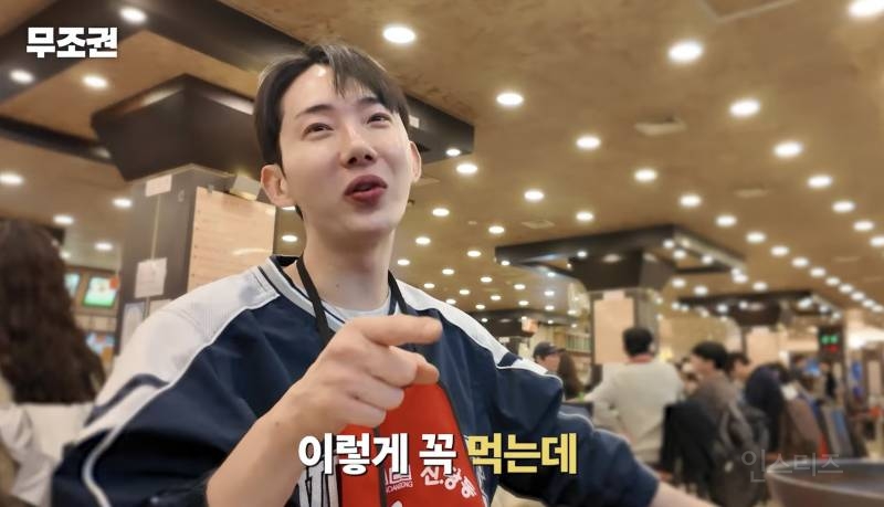 어딜가나 꼭 있다는 T 유형.jpg | 인스티즈