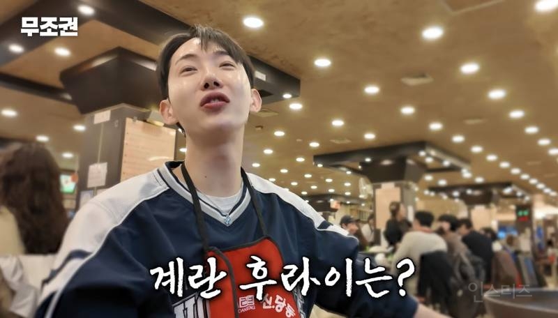 어딜가나 꼭 있다는 T 유형.jpg | 인스티즈