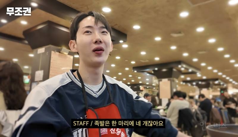 어딜가나 꼭 있다는 T 유형.jpg | 인스티즈