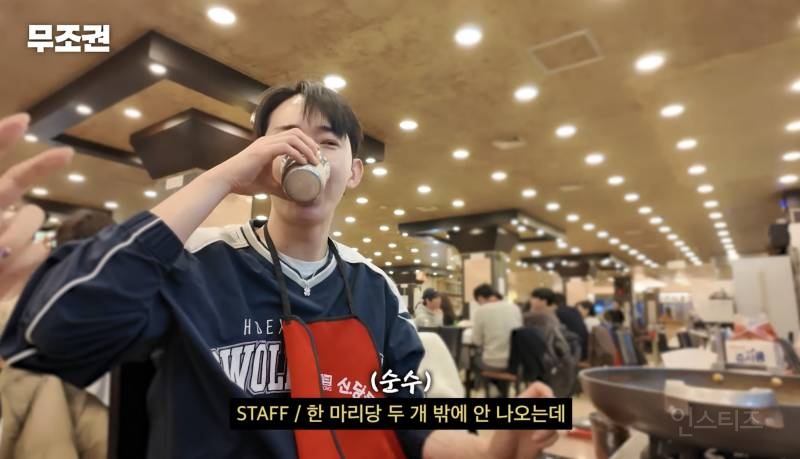 어딜가나 꼭 있다는 T 유형.jpg | 인스티즈