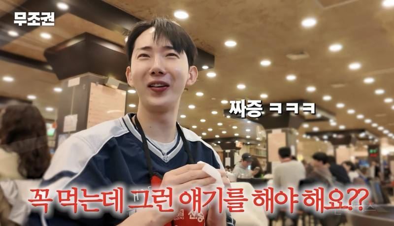 어딜가나 꼭 있다는 T 유형.jpg | 인스티즈