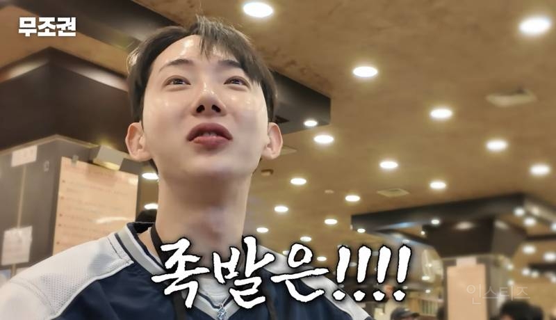 어딜가나 꼭 있다는 T 유형.jpg | 인스티즈