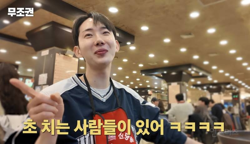 어딜가나 꼭 있다는 T 유형.jpg | 인스티즈