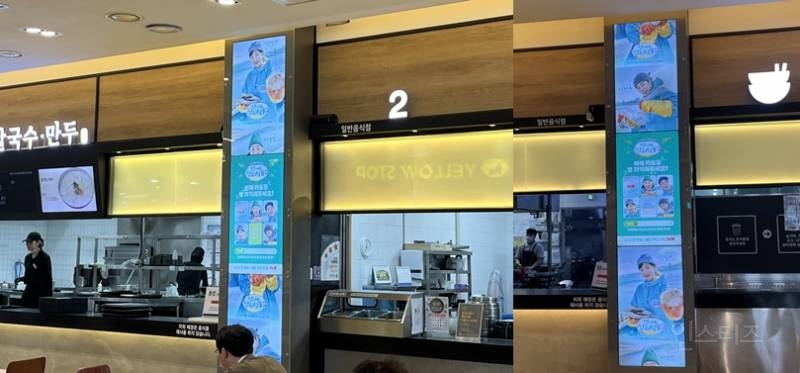 언니네 산지직송 시즌 2가 기대되는 이유.jpg | 인스티즈