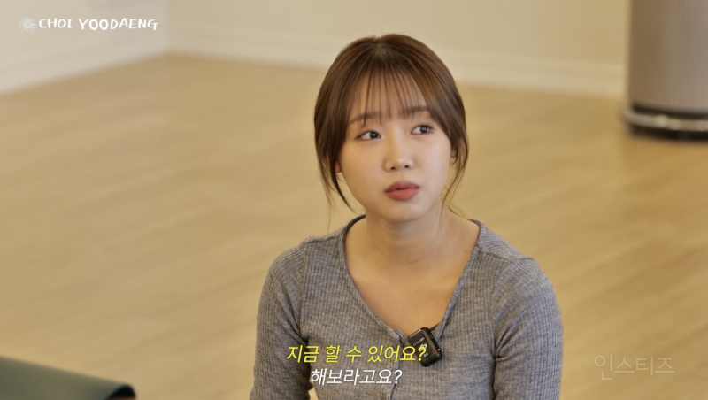 요가는 못하지만 그랜절 자세는 너무 잘하는 이유 .jpgif | 인스티즈