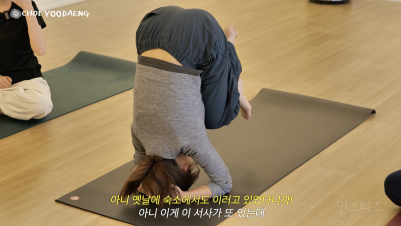 요가는 못하지만 그랜절 자세는 너무 잘하는 이유 .jpgif | 인스티즈