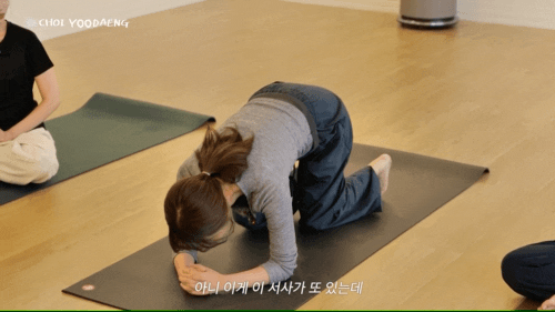 요가는 못하지만 그랜절 자세는 너무 잘하는 이유 .jpgif | 인스티즈