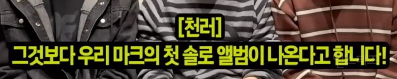 급해서 힌트버튼 눌렀는데 친구들이 응원해줌 | 인스티즈