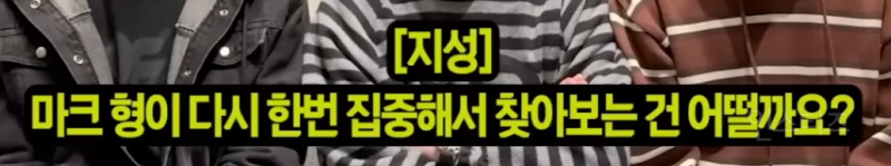 급해서 힌트버튼 눌렀는데 친구들이 응원해줌 | 인스티즈