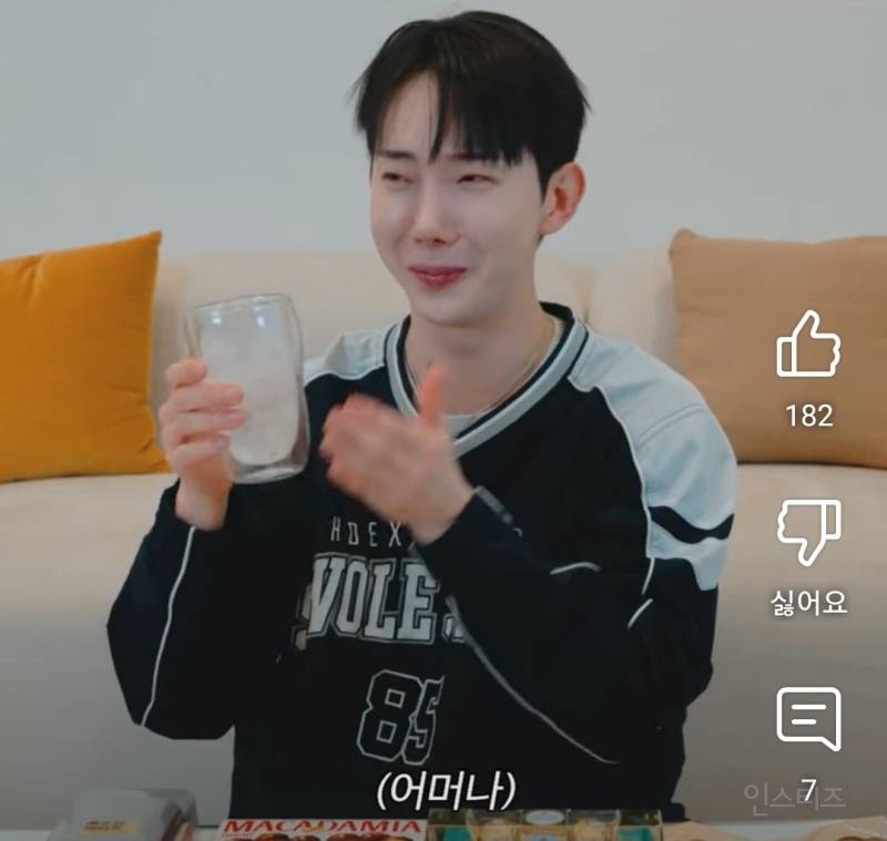 사이다 마실때마다 주기적으로 봐줘야하는짤.jpg | 인스티즈